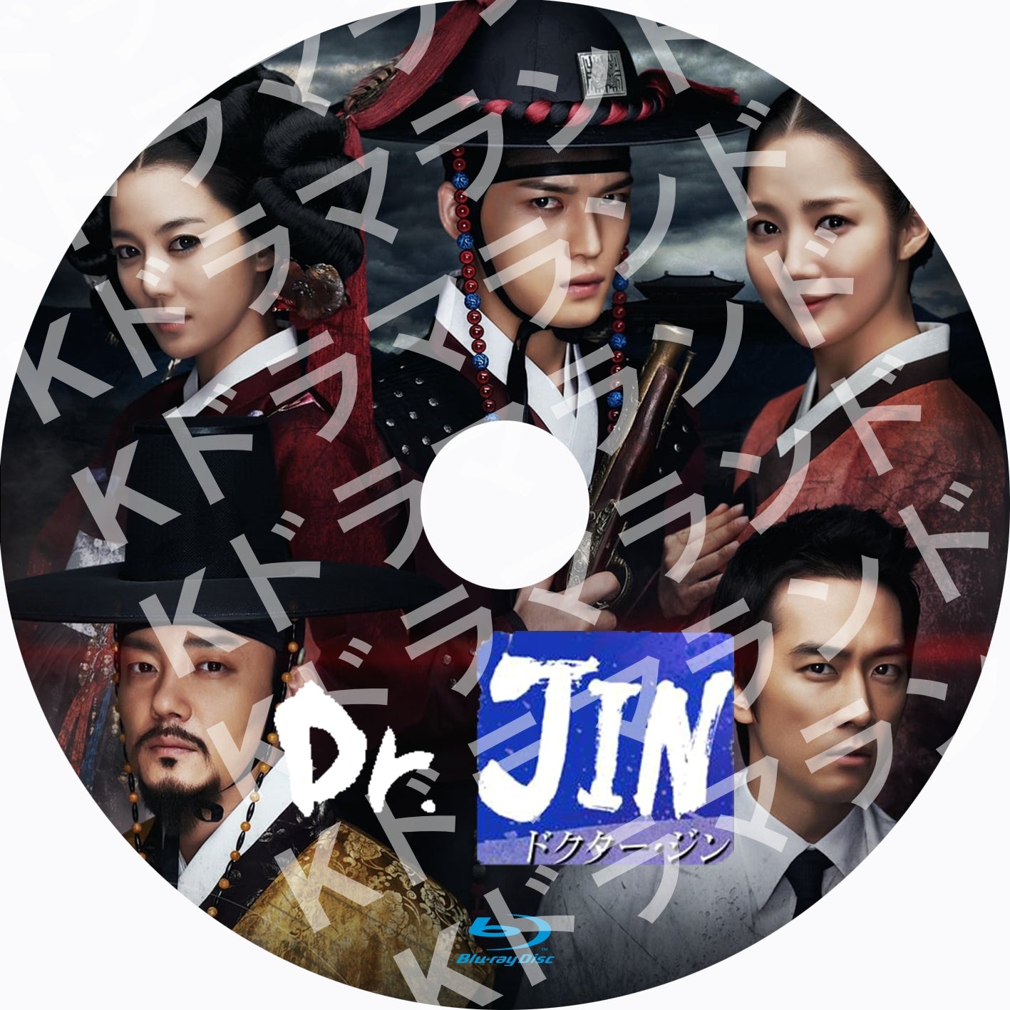 Dr.JIN