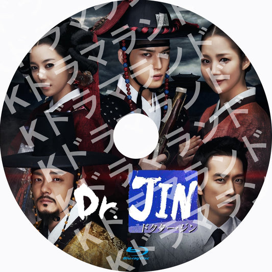 Dr.JIN
