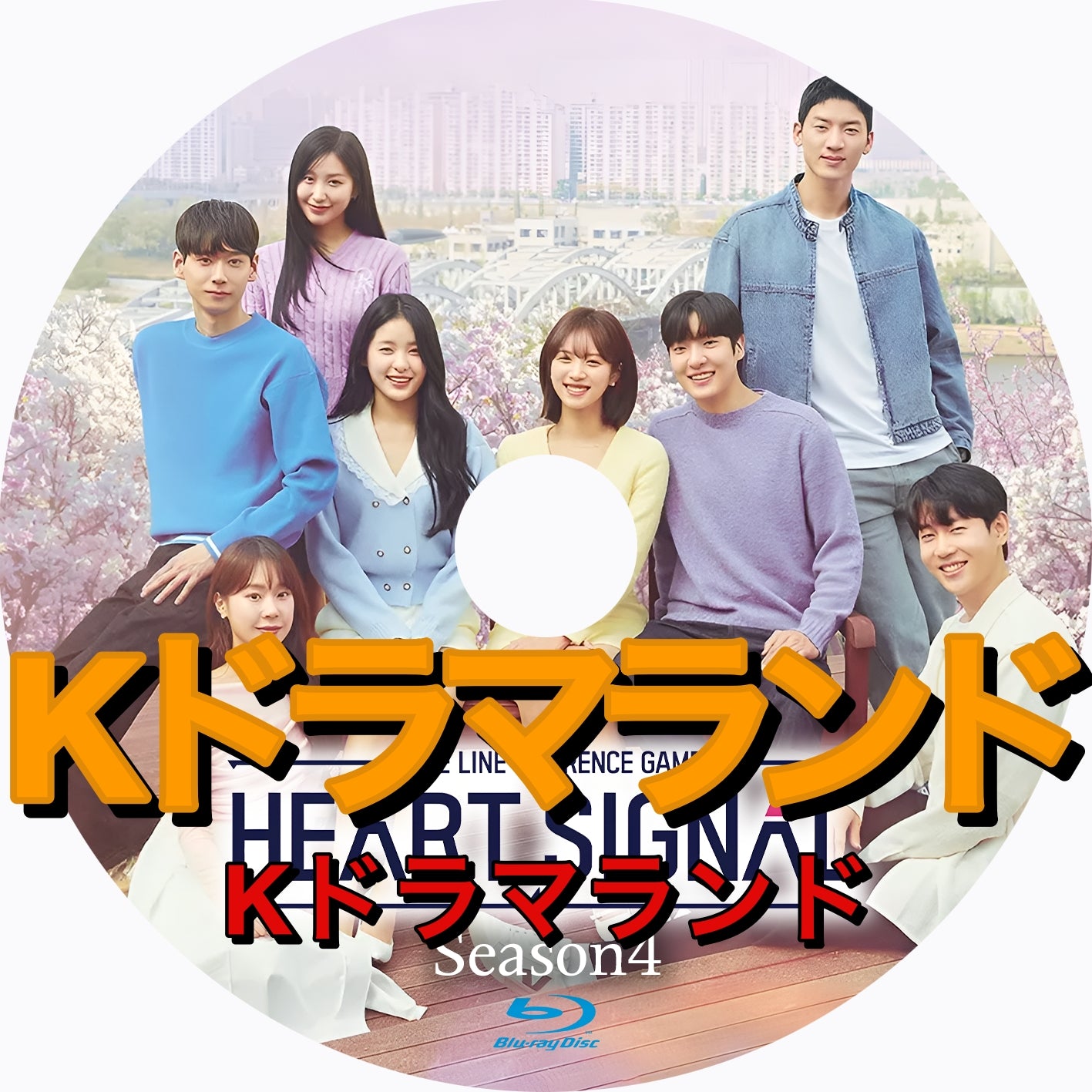 Living in the Heart ハートの聖なる空間へ Living in the Heart [With CD] | Amazon.com.br