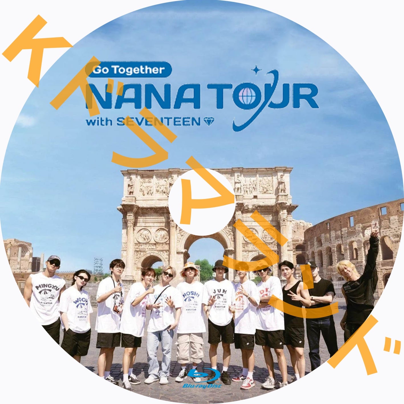 NANA TOUR with SEVENTEEN