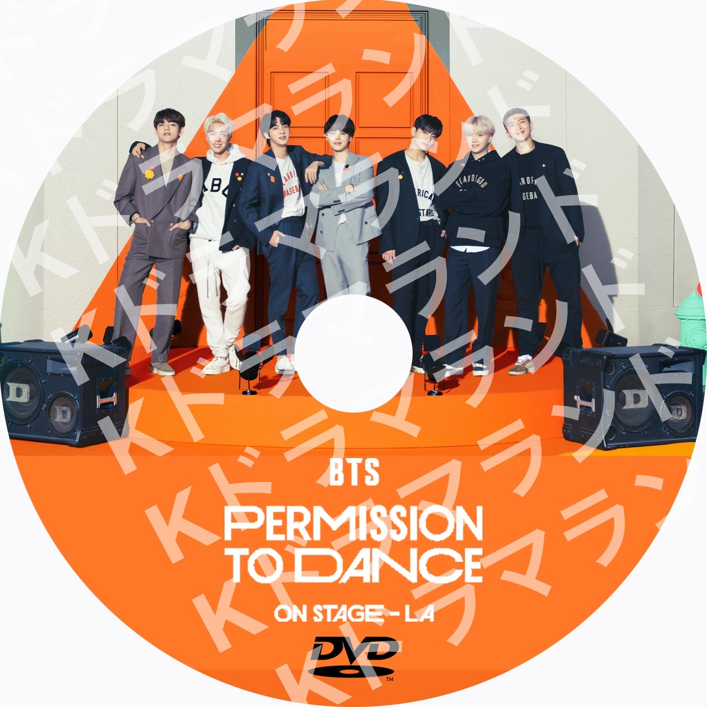 BTS  permission to dance on stage-la