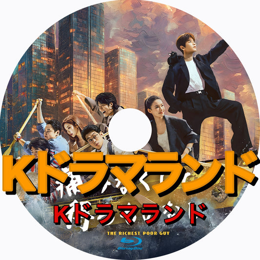 痛みなくして得るものなし