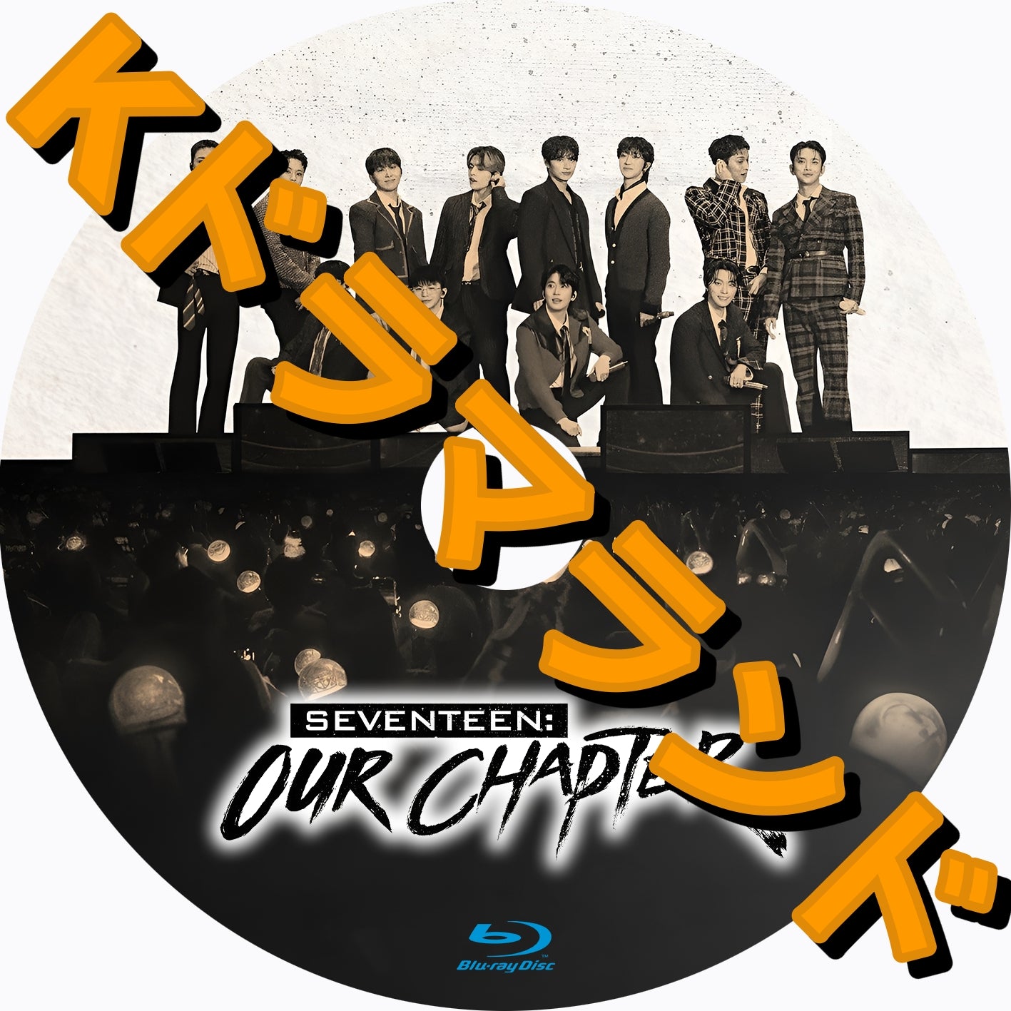 韓国ドラマBlu-ray 中国ドラマBlu-ray 激安 KPOP タイドラマBlu-ray