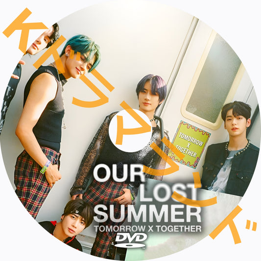 TOMORROW X TOGETHER:OUR LOST SUMMER