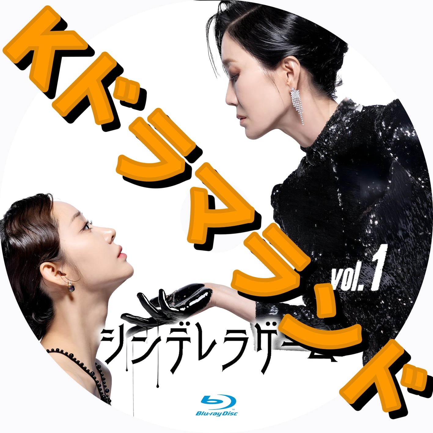 【まとめ売り全16作品】韓国ドラマBlu-ray 韓流ドラマ　セット 2025年最新】韓国ドラマの人気アイテム - メルカリ